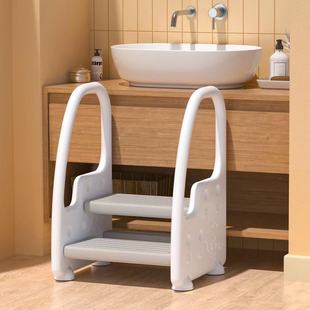 Children's Footstool Baby Hand Washing Step Stair Footstool Bathroom Footstool Heightening Armrest Anti-Slip