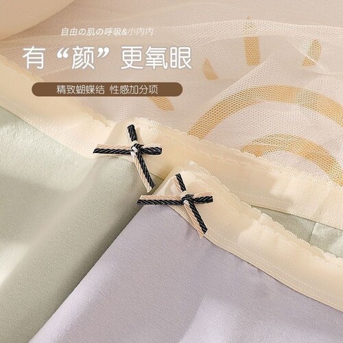 Underwear for girls pure cotton antibacterial crotch pure cotton girls sweet and cute bow Japanese ladies triangle shorts wholesale