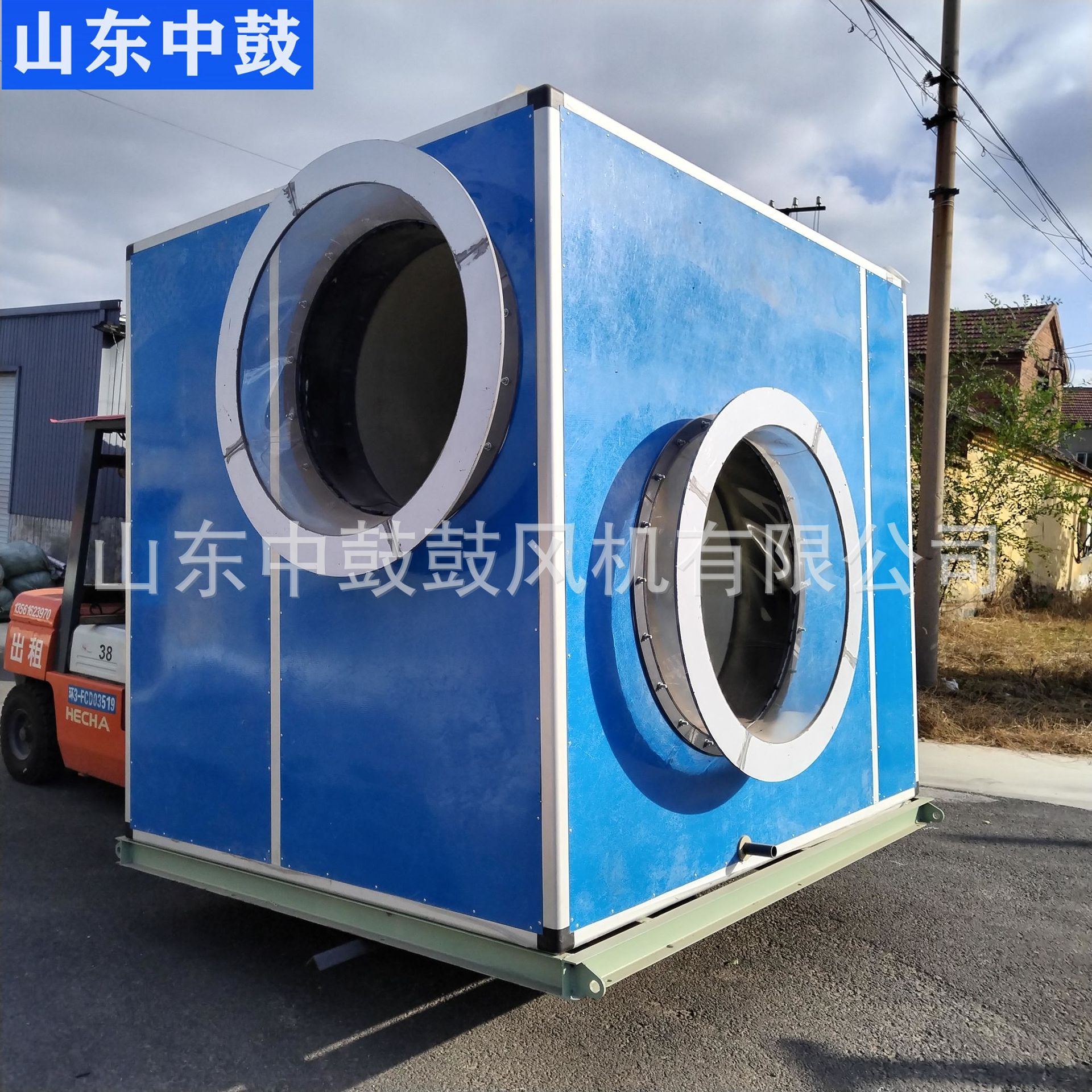 玻璃钢材质风机箱箱式离心风机变频噪音小防腐蚀生产厂家质保无忧