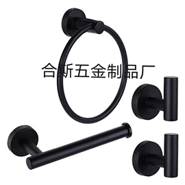 纸巾架;毛巾环/杆/架;厕纸架