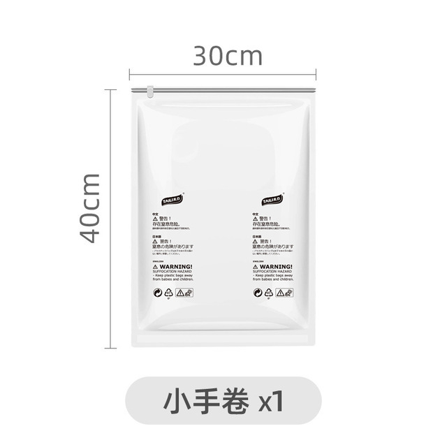Taili bolsa de compresión al vacío bolsa de almacenamiento sin aire ropa tridimensional embalaje bolsa de vacío bolsa de almacenamiento de fila de presión
