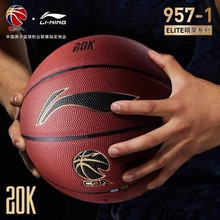 �957�@����m��ĥ��������ˮ���7̖����ˌW����ِӖ��