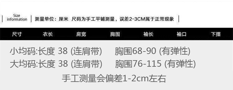 i2uUjf6mxdTrdS48SAR2xK+kh9clm0UG/qQ2