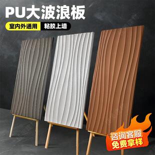 pvc���˰�pu���˰��p�|���w�׺α����������ͻ�Y���ˮ���y��