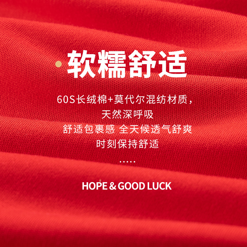 Paquete de 60 bragas de algodón modal para mujer, color rojo, con ribete de encaje, cintura alta, control de abdomen, estilo fino con entrepierna de algodón puro, en stock.