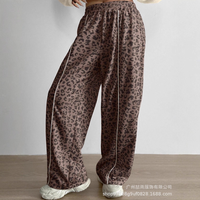 2026 New Amazon Leopard Print Element + White Stripe Decoration, Elastic Waist, Lazy and Casual, Slimming and Draping Effect