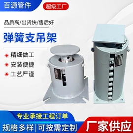 法兰;弯头;管道辅助材料