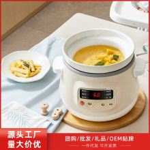 ȫ�Ԅ��մ�늟���Ҝ�������ö๦����ɰ���џ���������״�ɰ�