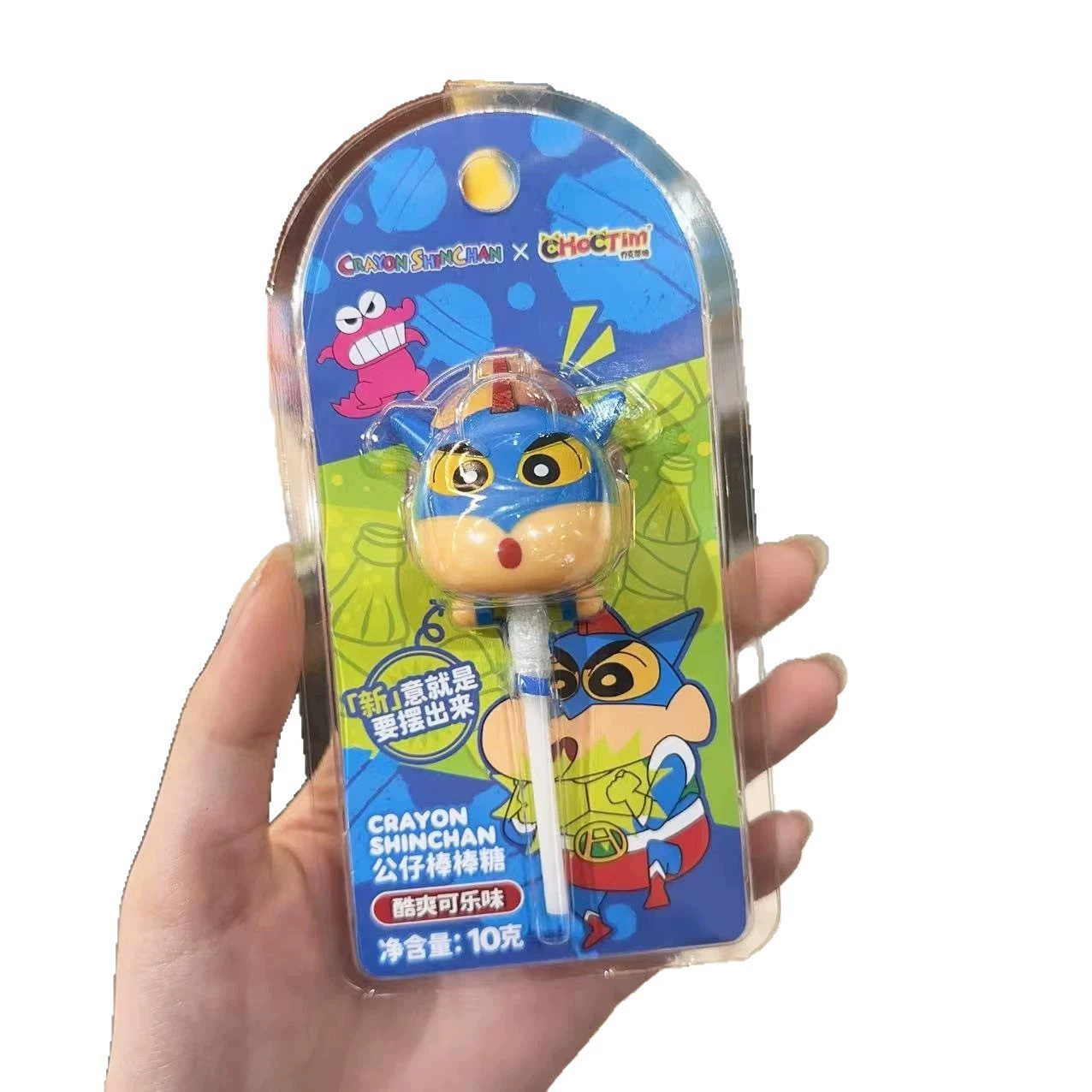Jock Tim Crayon Shin-chan кукла леденец Cool Coke сладкий виноград милый конфета 10 г