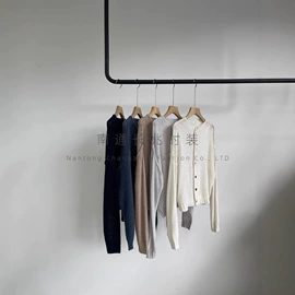 连衣裙;女式毛呢外套;休闲裤