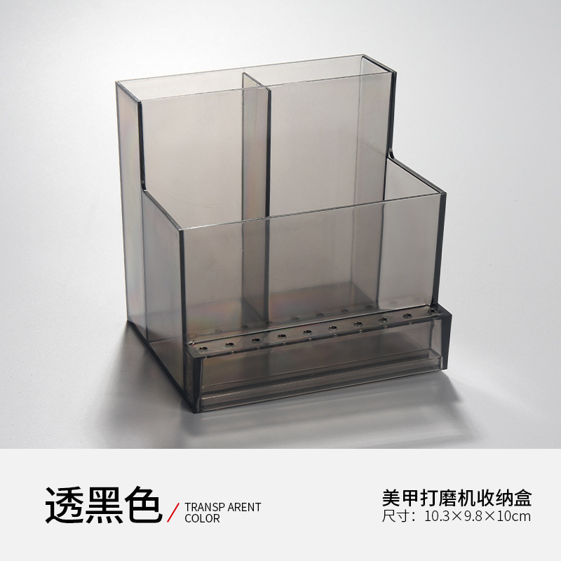 Transparent black sanding head storage box (boxed)