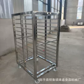 炊事设备;米面机械;炒炉/炒灶