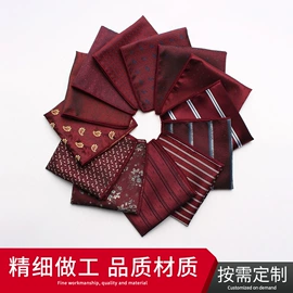 领结/领花;领带;口袋巾