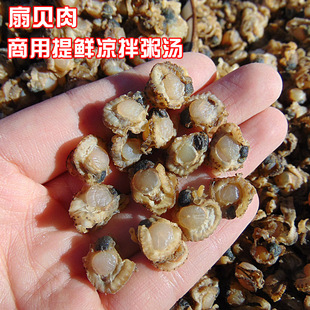 ��ؐ���ȫؐ��ؐ���r��؛����ؐ������������Сȫؐ500gɢ�b