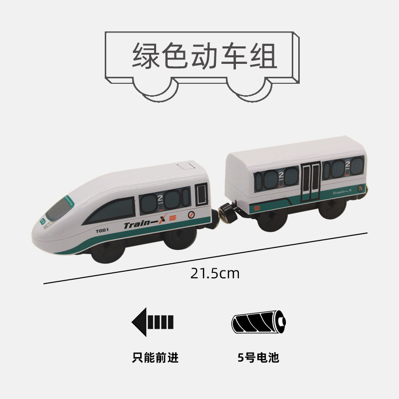 ToM pista de tren pequeño pista de madera pista eléctrica juguete de madera rompecabezas de madera para niños coche de juguete