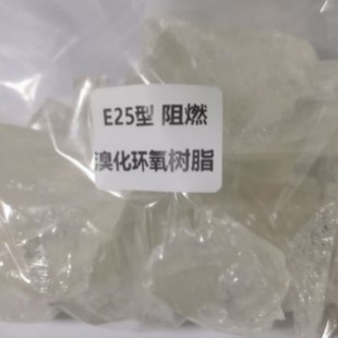 ����S���]��E-25���廯��ȼ�h����֬�����w����ܛ���c70�棩