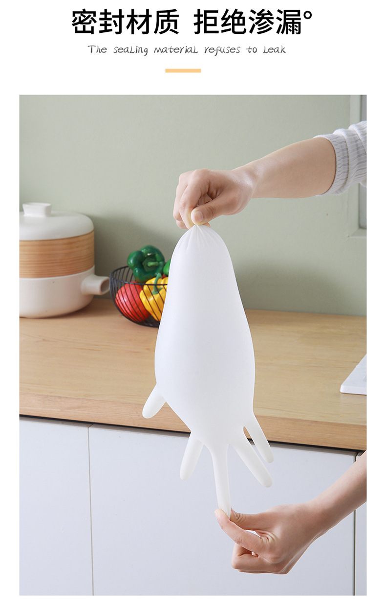 宝迪丁腈手套_10