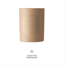handhandhand风噪柑橘香氛大蜡烛浅桔（风燥柑橘）220g