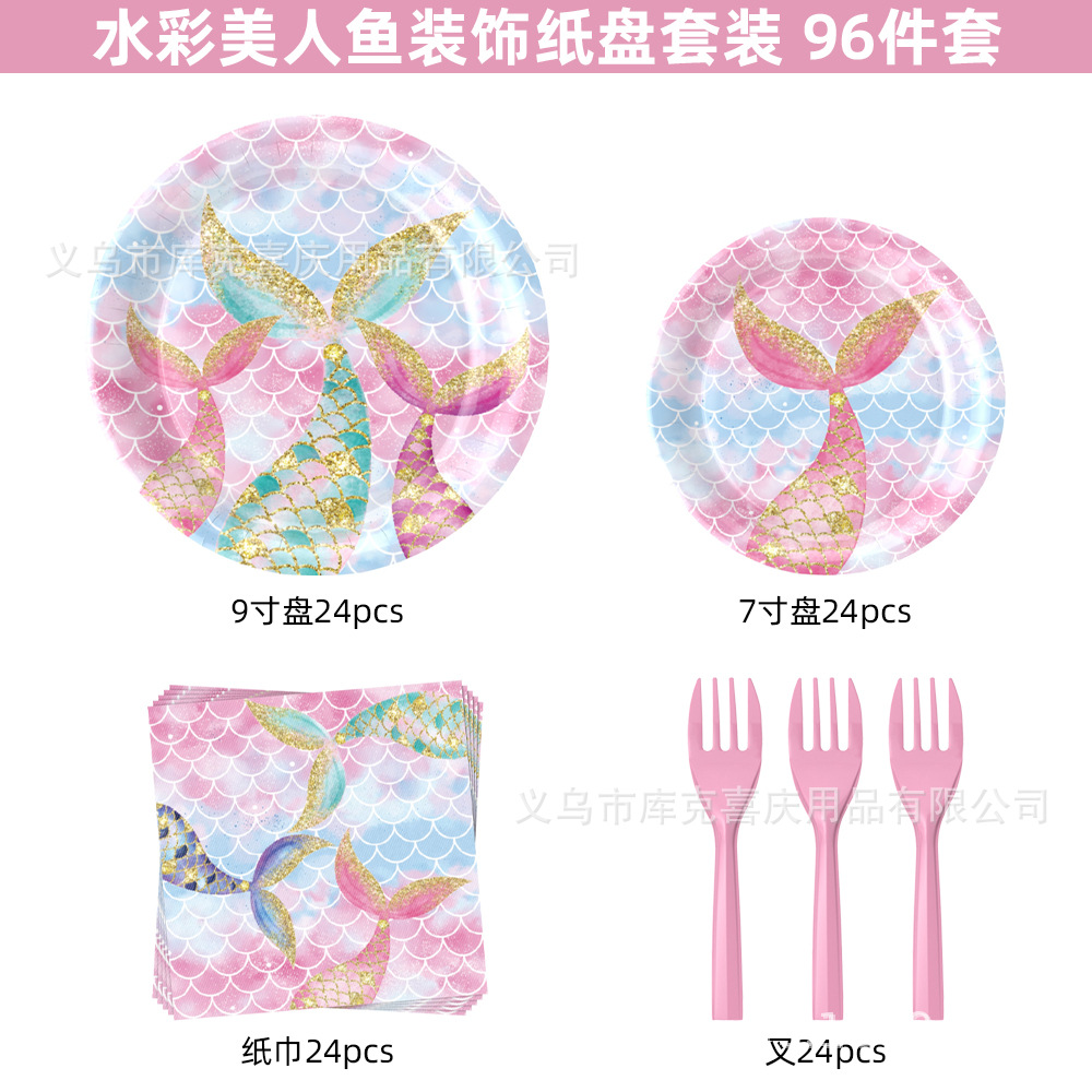 Nuevo tema de cola de pez sirena decoración de vajilla de fiesta fiesta de cumpleaños bandeja de papel taza de papel juego de decoración de globos