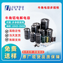 ţ��늽���� 400V������ ��ESR��©��� �߉���Ч�ܸߜط�������