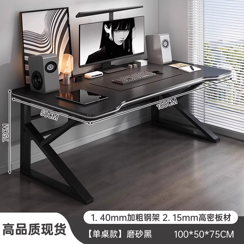 Escritorio para computadora de escritorio Escritorio para estudiantes en casa Escritorio para aprender a escribir Escritorio Dormitorio Escritorio doble para deportes electrónicos Escritorio de trabajo