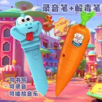 2026开学季便携式录音笔推荐|学生/教师/会议高性价比之选