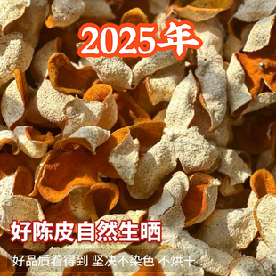 �����Ƥ��tƤ2025����Ƥ�V���ֱ���֦���ƤԴ�^���l