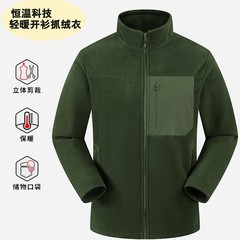 25秋冬新款立领连帽抓绒外套男内胆加绒加厚户外摇粒绒开衫