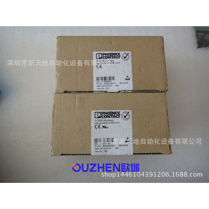 全新原装PHCENIX CONTACT模块IB IL 24 DO16-PAC/SN现货议价