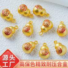 �ŷ��Ͻ���ʹ��׺��J��� �ֹ�diy�Ʒ������~���~�X�������l