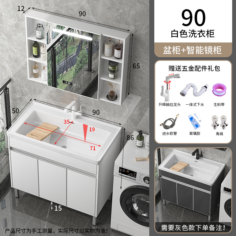 Balcón lavabo lavabo lavabo lavabo de acero inoxidable lavabo lavabo lavabo de cerámica integral al aire libre