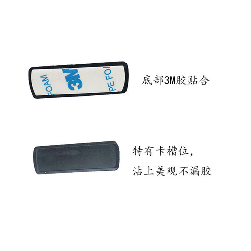 Travel bag accessories silicone hooks no drill adhesive hooks desk edge key hooks suitcase hooks outdoor hooks