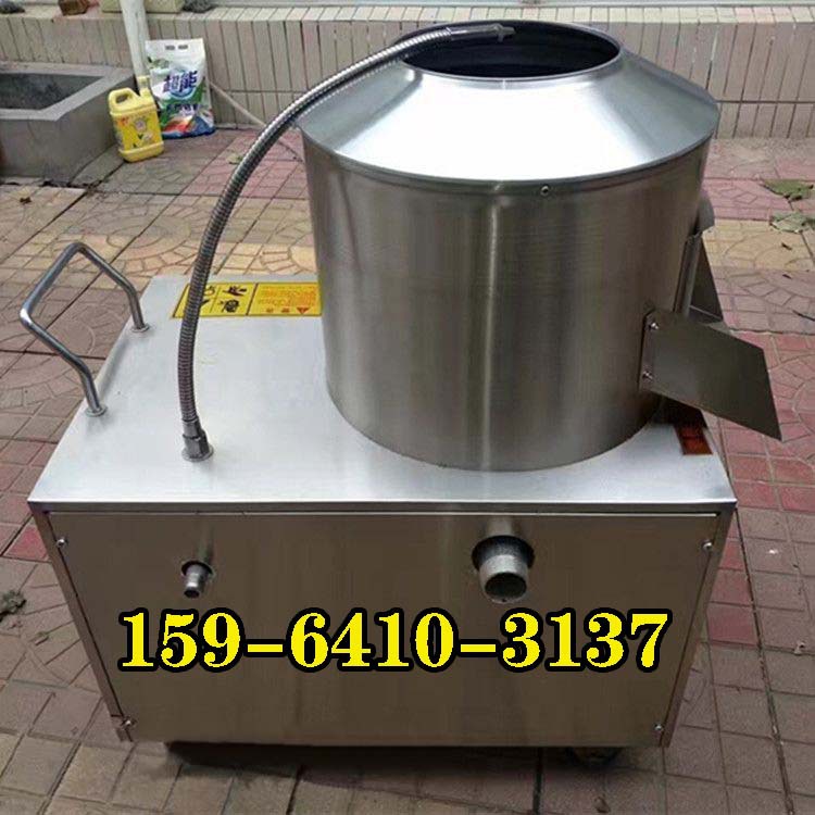 食堂用土豆去皮清洗机不绣钢马铃薯圆筒去皮机洋芋芋艿削皮机