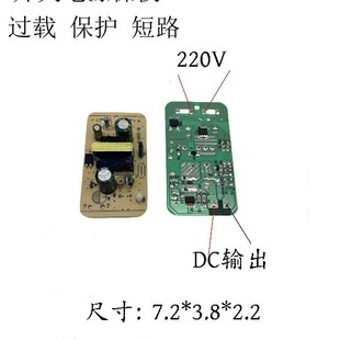 늳س 8.4/12.6/16.8/21/25.2V/29.4/42ۺϳ·