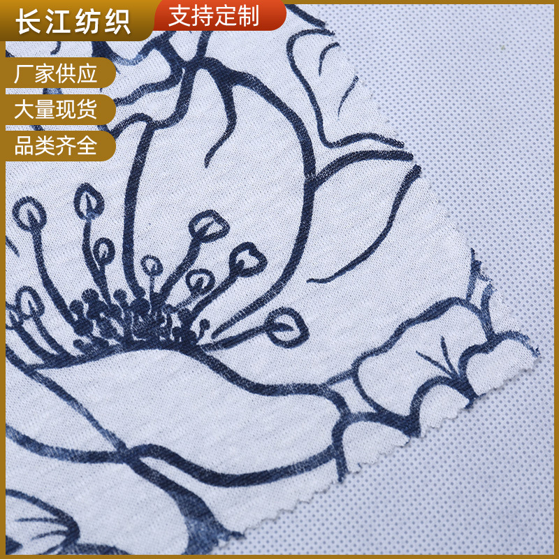 新款亚麻印花 布料厂家现货批发亚麻印花 量大从优