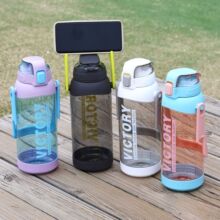 运动水壶1600ml运动水杯夏季手提大容量水桶杯户外高颜值塑料杯子