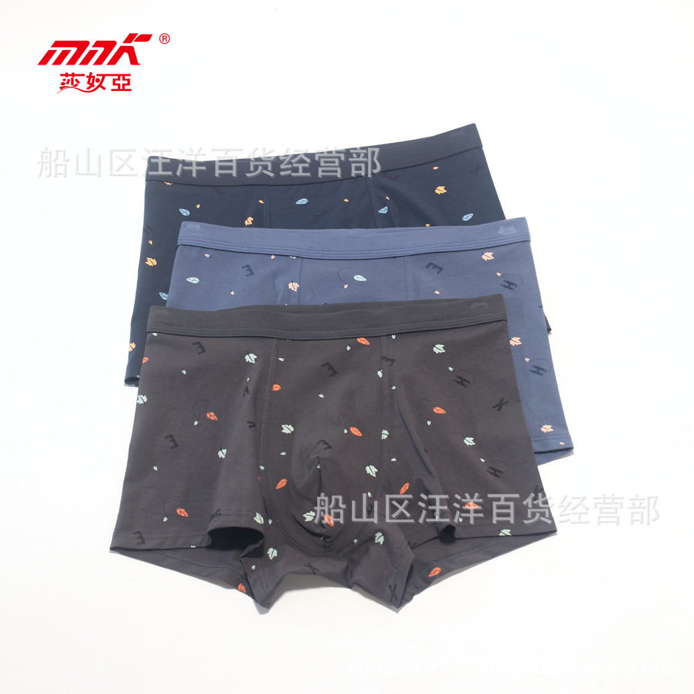 mnk shanua men's underwear Xinjiang pure cotton comfortable Breathable High elastic boxer shorts 33213