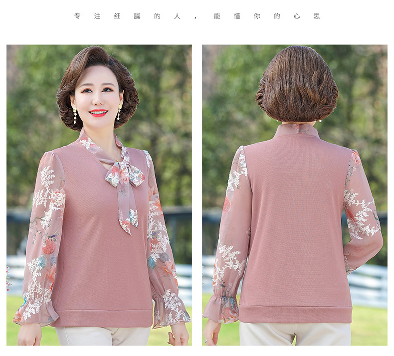 2022妈妈服装C_03