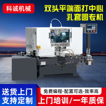 p^ƽĿ׈ACS늙CSӹ荿׹CO䶨 