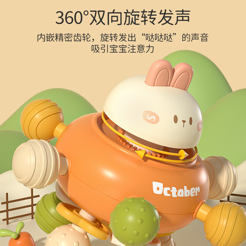 Baby hand grabbing ball Manhattan soft rubber ball baby rattle teether ball touch toy 0-1 years old Children's Day