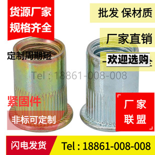 ��ķƽ�^�l�y���T���^С���^M3M4M5M6-M12��ĸ��ĸ�̼��L�T�ݽzñ