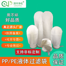 PP PE��ʽ�^�V��1̖2̖�Ӿ�����ԡ������Һ�w����Һ��ˮ�^�V��