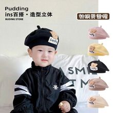 ����ñ��ins�ﶬ����ؐ��ñ��͸�����ٴ�ᘿ�ñ�ɐۋ냺��