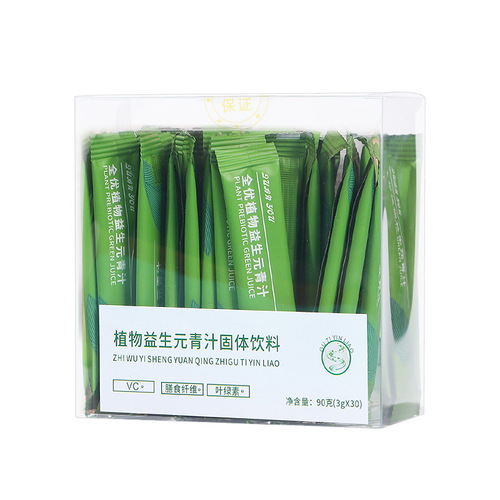 Plant Prebiotics Green Juice Meal Replacement Powder Solid Beverage Full Quality Plant Prebiotics Green Juice Wholesale Delivery