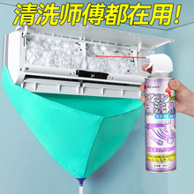 {ϴȫ׽ˮˮӒCșC坍obˮ