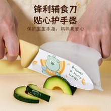 ˮ����������ˮ���N�����߃�ͯ�����냺�oʳ���������b�o