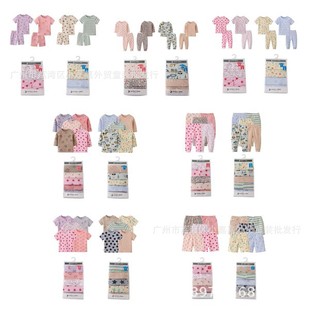 Baby Clothes Carter's Iove New Carter's Love Long t Pants Long Shorts t Shorts 345 Pieces Pack Unisex 2