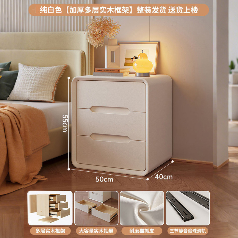Mesita de noche de estilo crema de madera maciza 2025 estilo caliente dormitorio doméstico lado de la cama lujo ligero de alta calidad tres capas 55CM gabinete de almacenamiento
