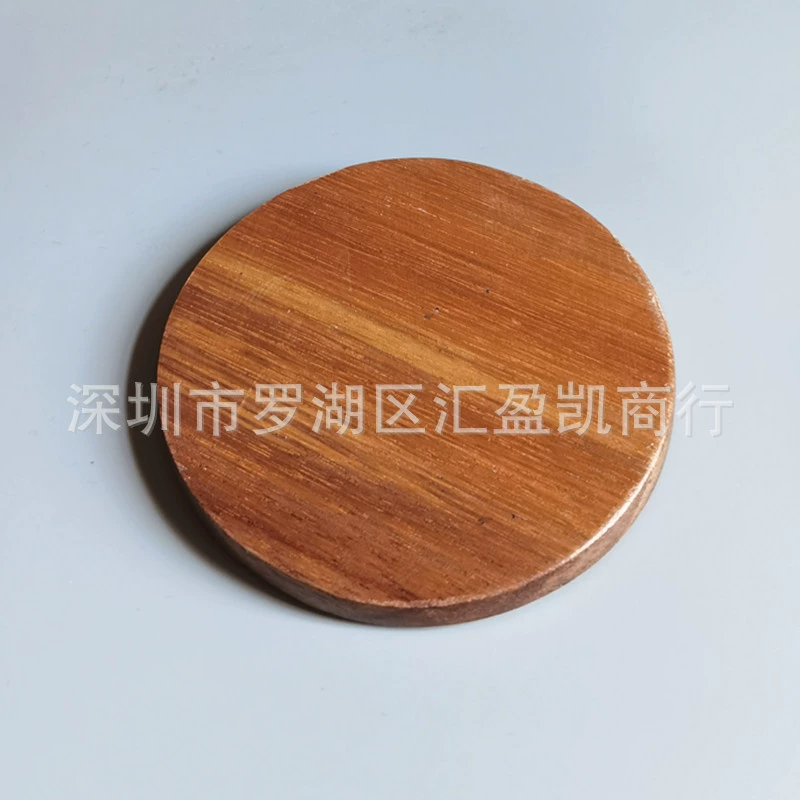 Coffee square round kitchenware