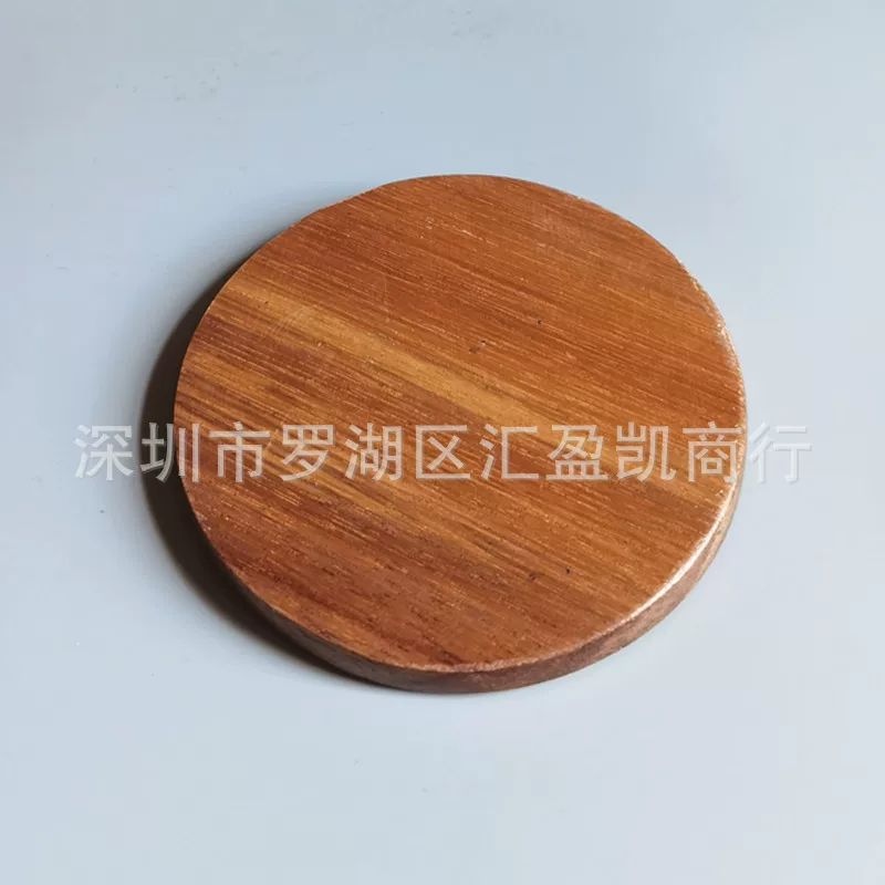 Coffee square round kitchenware
